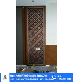 玫瑰金不銹鋼屏風裝飾 江西不銹鋼屏風裝飾 恒裕翔金屬