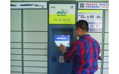 信報(bào)箱尺寸 優(yōu)質(zhì)的智能快遞箱哪里買