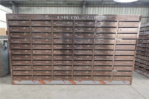 智能不銹鋼信報箱 不銹鋼文件柜廠家批發(fā)