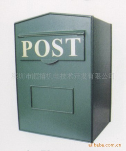 出口歐洲粉末涂漆鋼郵箱、外貿(mào)原單信報箱