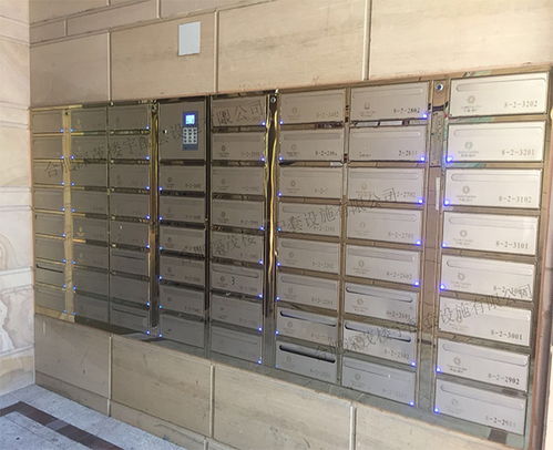 安徽信報箱生產(chǎn)廠家來電咨詢,合肥深茂信報箱