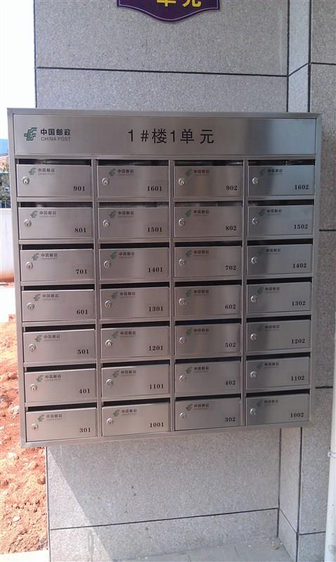 【圖】西安郵政 信報箱加工定制【價格,廠家,求購,什么品牌好】-中國
