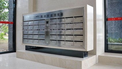 徐州康泰 柜式信報箱
