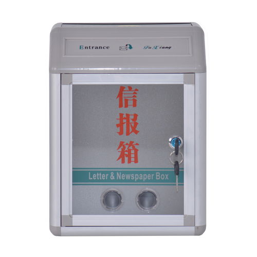 斜頂動力箱報價與廠家信息，以及信報箱的選購指南