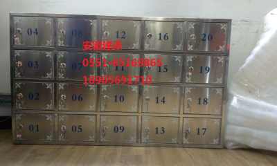 供應安徽淮北住宅信報箱——專業(yè)生產與安裝服務