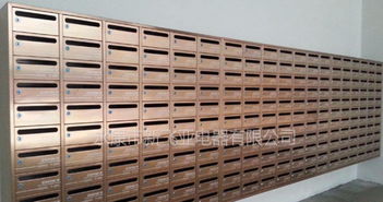 湖州郵政攜手佳源房產 創新不銹鋼信報箱，誠邀加盟共創未來