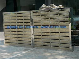 杭州信箱供應 通郵信報箱、群組信箱價格、廠家與圖片全解析