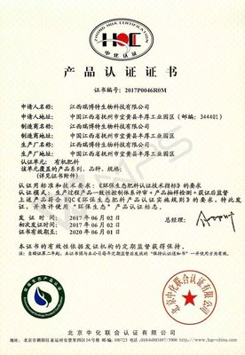 呵護(hù)土壤、生態(tài)種植 我們?cè)谏镉袡C(jī)肥料研發(fā)道路上的不懈努力