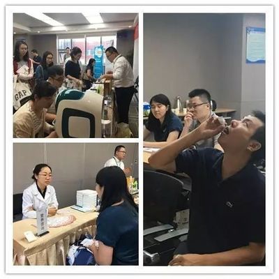 “科技引領健康”博奧生物守護兒童健康媒體開放日活動在京舉行