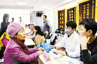 河西區啟動全民公益行動 愛心聯盟奉獻社會，健康咨詢服務暖人心
